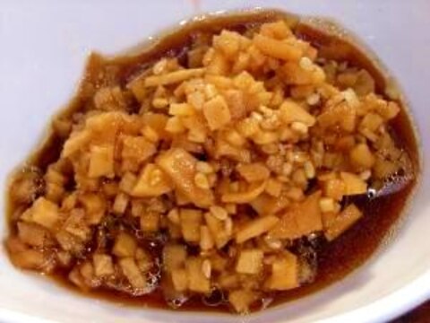 体を暖める食べる生姜 レシピ 作り方 By Pero614 楽天レシピ 体を暖める食べる生姜 レシピ 作り方 By Pero614 楽天レシピ